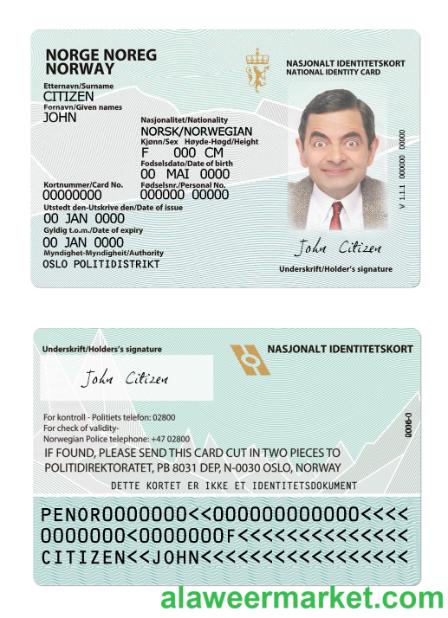 Norway ID card version 2